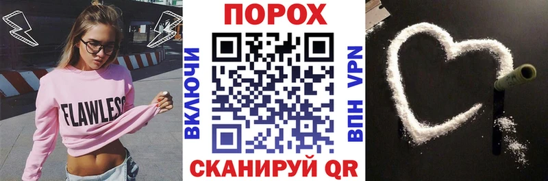 Амфетамин Premium Хадыженск