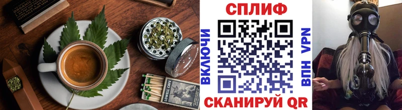 Еда ТГК конопля  где купить наркотик  Хадыженск 