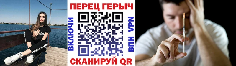 дарнет шоп  Хадыженск  ГЕРОИН Афган 
