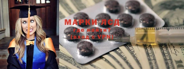 MDMA Premium VHQ Горно-Алтайск