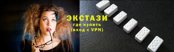кокаин Горняк
