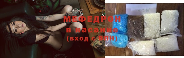 кокаин Горняк