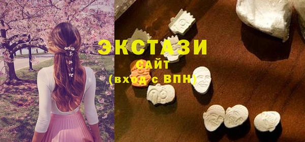 кокаин Горняк
