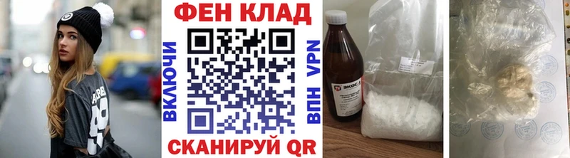 Метамфетамин витя  KRAKEN зеркало  Хадыженск 