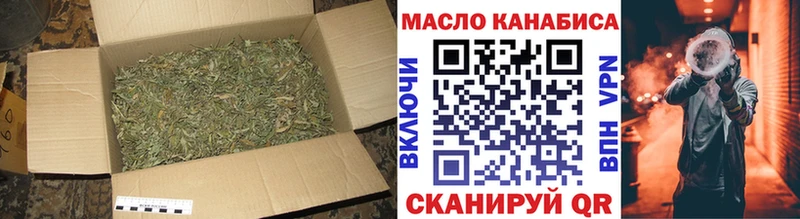 Дистиллят ТГК Wax  Хадыженск 